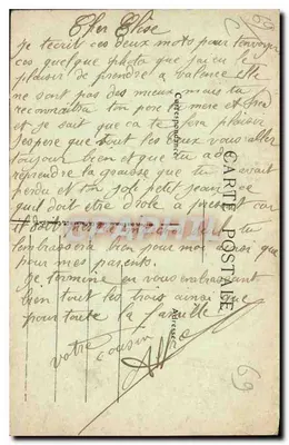 Lyon — Pałac Giełdy i Plac Cordelierów — Carvier, Ball, Déposé — Rewers