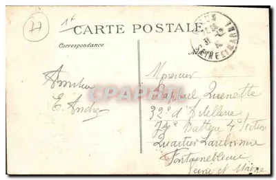 Około MELUN — Zamek Vaux-le-Vicomte — Rewers
