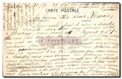 Lourdes — IXª Estação do Calvário: «Jesus cai pela terceira vez» — Verso