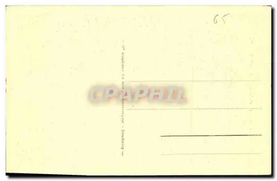 Reliekkast — Abtekerk van St-Savin [H. P.] — Achterkant