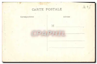 Wnętrze katedry — Montpellier — MTLE — Rewers