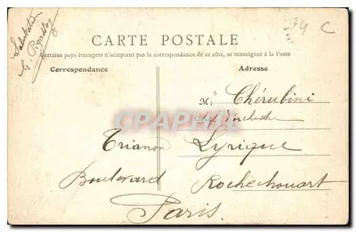 Guarante — Wnętrze kościoła — Wydawnictwo Sidobr — Rewers