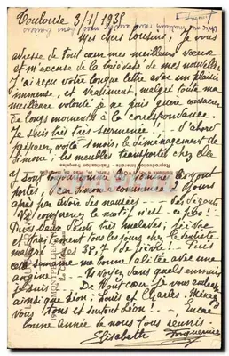 Fontaine de la Rotonde — Paris — Yvon — Verso