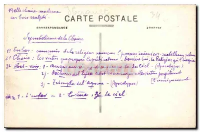 Lodève - Katedra św. Fulkrana - Ołtarz — Rewers