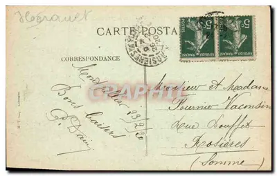 Montpellier — Ogród Esplanade — Wydawca anonimowy, nr 409 — Rewers
