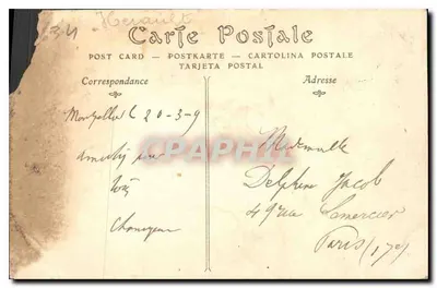 Zamek Wody, widok z Aqueduc — Montpellier — Fostes — Rewers