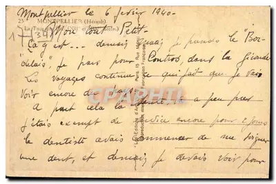 Wieża Godzinna (XII wiek) — Montpellier (Hérault) — Éditions d'Art Française — Rewers