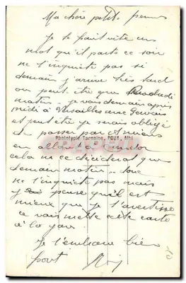 Béziers — Plateau dos Poetas — editor APA, n°17 — Verso