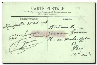Montpellier — O Aqueduto Saint-Clément — LL. n°71 — Verso