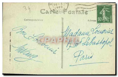 Katedra w Montpellier — Front południowy — ND. Fot. nr 14 — Rewers