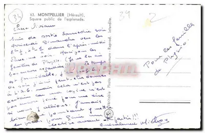 Publiczny plac Esplenade — Montpellier (Hérault) — wydawca nieznany, n° 34 — Rewers