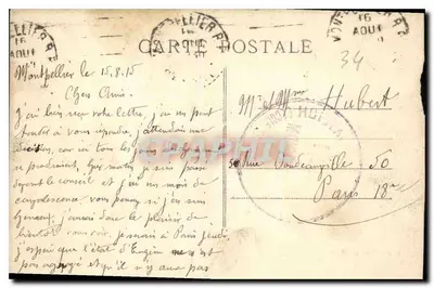Montpellier — Arc Sprawiedliwości i Ogrody Peyrou — Capestan, wydawca, Montpellier — Rewers