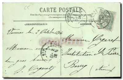 Lourdes — Objawienie — LL. nr 178 — Rewers