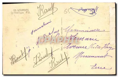Bazylika w Lourdes — wydawca P. Duteil, Lourdes, n° 59 — Rewers