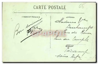 Lourdes — Esplanada i Zamek — LL — Rewers