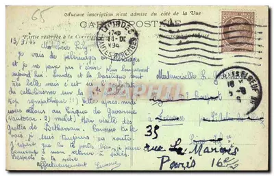LOURDES (Hautes-Pyrénées) — Widok na Bazylikę — Fototypia Marcel Delboy, Bordeaux, n°48 — Rewers