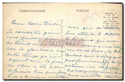 Lourdes - Zamek-Fort - LL, nr 22 — Rewers
