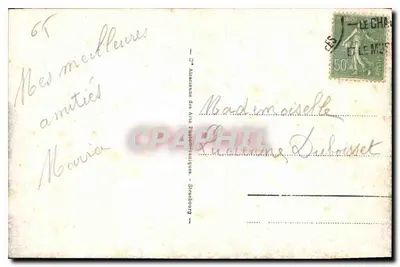 Lourdes - Najświętsza Maryja Królowa - figura w ogrodzie z palmami i kwiatami - nr 42 — Rewers