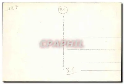 Luchon - Widok z tarasu restauracji — wydawca anonimowy, nr 57 — Rewers