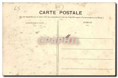 Gavarnie — Wewnętrzna część Cirque — BR - 1152 — Rewers