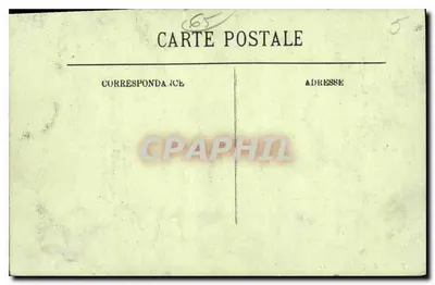 GAVARNIE — Widok na Cirque — LL. — n°25 — Rewers