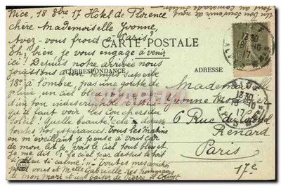 Nizza - De Strand, Rozen Punta del Mezzogiorno met een golf — Achterkant