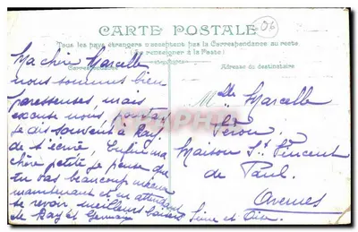 Monaco, I Giardini, un viale — editore non visibile, numero di serie non leggibile — Verso