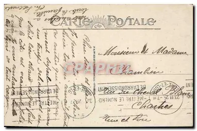 Monte-Carlo - Les Jardins et le Casino — éditeur 'PAIDE DENUMARO', n° 48 — Verso