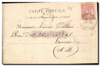 Monte-Carlo — Kasyno i ogród — Wydawnictwo G.J. Fot. Nice, seria B, n°4084 — Rewers