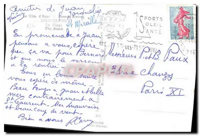 Juan-les-Pins — animowana plaża — wydawca: PROCÉDÉ HENSCHRON — Rewers