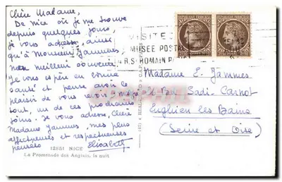 A Promenade dos Ingleses, à noite — Nice — editor 'C.A.P. PHIL' (série 12851) — Verso