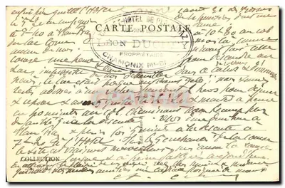 Chamonix — Lago Cornu e vista do Monte Joly — 12153 — Verso