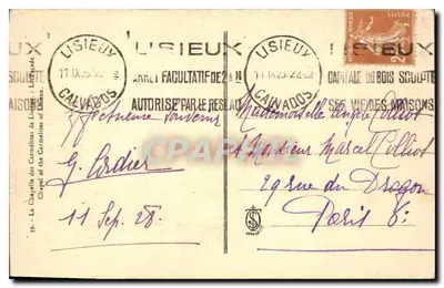 Kaplica Karмелitów w Lisieux — nieznany wydawca, nr 39 — Rewers