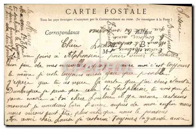 LOURDES — Czwarta stacja: Jezus spotyka się ze swoją Świętą Matką — Wydawnictwo F. V. — Rewers