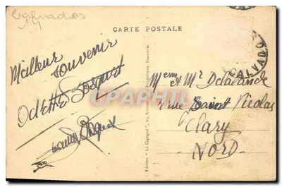 Vire - Ruiny Zamek — Wydawnictwo Cigogne, n°13 — Rewers
