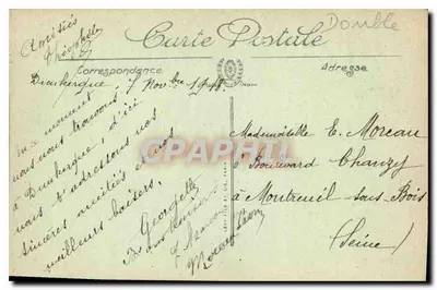 Zaburzona Morze — LL. — nr 4018 — Rewers