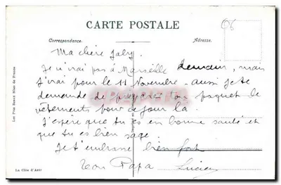 Nice. Promenade dos Ingleses — série 118, editor Les Plus Beaux Sites de France — Verso