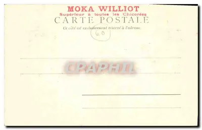 Zamek w Compiègne — Widok z boku ogrodu — wyd. C. P. T. 751 — Rewers