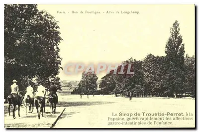 Paris - Bois de Boulogne - Allée de Longchamp — Sirop de Trouette-Perret