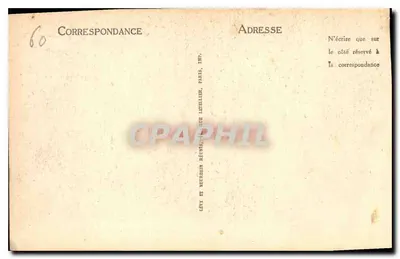 Zamek w COMPIÈGNE — Pokój Delfina — LL — Rewers
