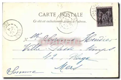 Bourganneuf (Creuse) - Cachoeira dos Jarreaux — A. de Nuspy, edição Buret — Verso