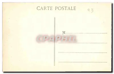 Le Moutier-d'Auhun (Creuse) — Wnętrze kościoła — Le Dogue, XVII wiek — Rewers