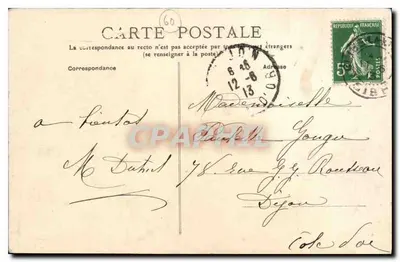 Compiègne — Entrada del Berceau del Emperador — editor R. F. (n° 69) — Reverso