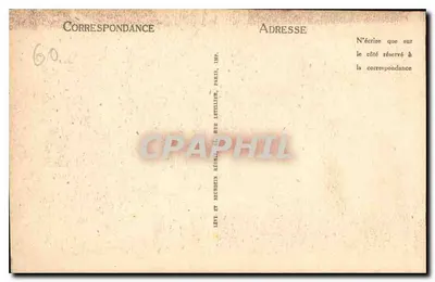 Castillo de COMPIÈGNE — Sala de Fiestas — LL — Reverso