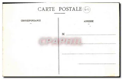 Compiegne - Wnętrze Parku - Chloé — Dacelle, Compiegus — Rewers
