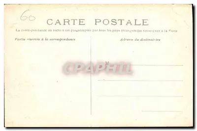 Compiègne — Zamek — Pokój Marie-Antoinette — Wydawnictwo Nouvelles Galeries — Rewers