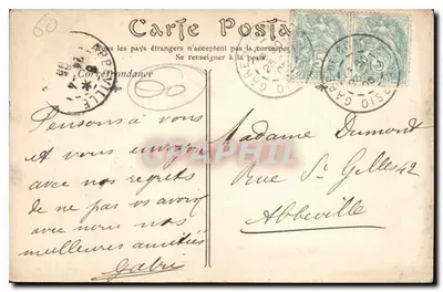 Compiègne — Park — Zbiór ND Phot, nr 86 — Rewers