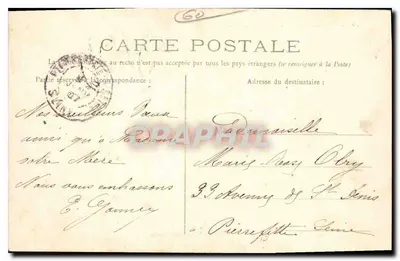 Compiègne — Wąski kawałek parku — Wydawnictwo Nouvelles Galeries, nr 40 — Rewers