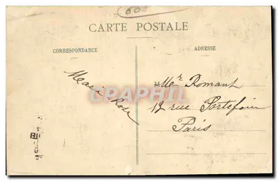 Compiègne - Zamek - Widok na Park — E.D. wydawca — Rewers