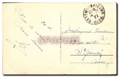 Compiègne — Kąt Parku i Zamek — Wydawca Réflorance & Tramcage, nr 49 — Rewers